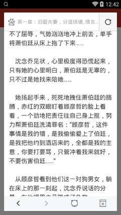 菲律宾结婚证认证都需要什么材料？怎么认证？